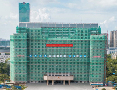 苏州市行政中心5号楼