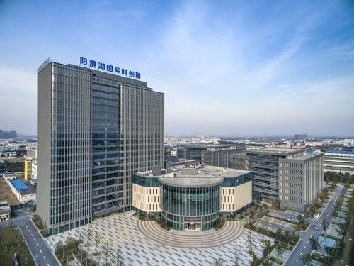 苏州阳澄湖国际科技创业园.jpg